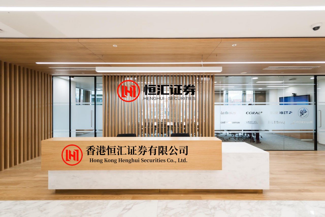 卢深策略 3月24日午间涨停分析